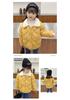 Korean Style Kids' Quilted Fur Collar Jacket - Warm, Thick, Loose Fit for Boys & Girls, Autumn Winter.