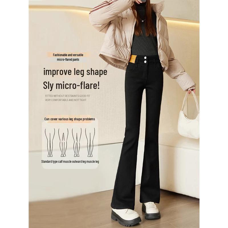 Women's 2024 Winter High-Waisted Black Fleece Flared Jeans for Pear-Shaped Figures