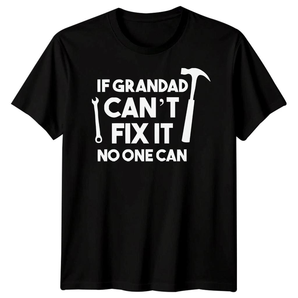 Mens If Grandad Can Fix It Funny Fathers Day T-Shirt Tee Best Dad Ever Papa #FD