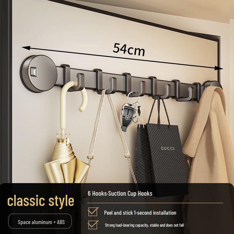 DANLE No-Drill Wall Mount Hook Rack