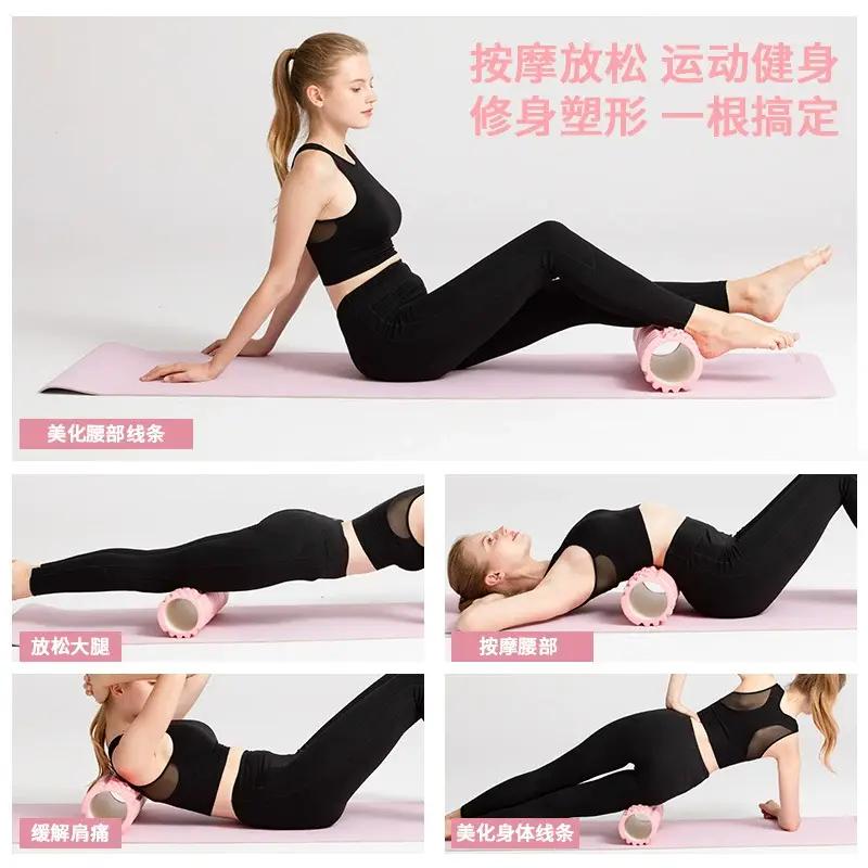 30cm Foam Column Muscle Relaxation Training Pilates Yoga Fitness Massage Foam Roller Grid Trigger Point Therapy Home Exercise