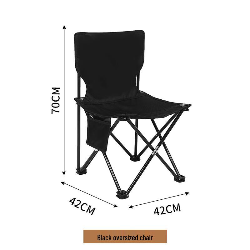 Oversized Outdoor Folding Camping Chair