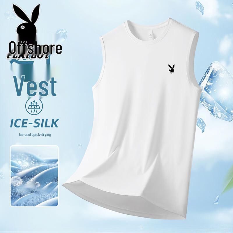 PLAYBOY Men s Ice Silk Breathable Sleeveless Sports Vest 6XL