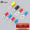 JNL N17491 RV Ring Terminal