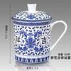 500Ml Chinese Style Bone China Jingdezhen Blue And White Porcelain Tea Cup Office Drink Cup Travel Teaware