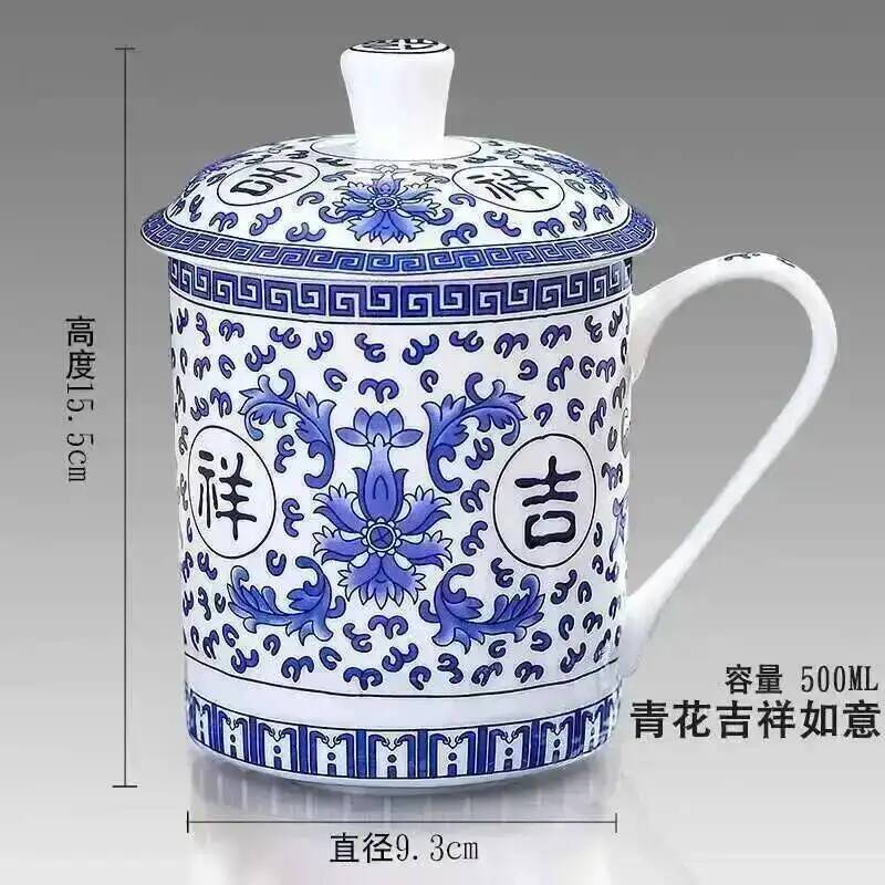 500Ml Chinese Style Bone China Jingdezhen Blue And White Porcelain Tea Cup Office Drink Cup Travel Teaware