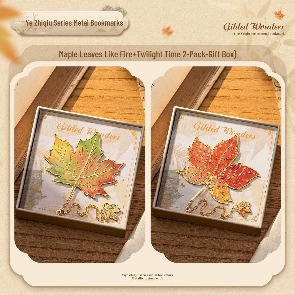 Teacher's Day Retro Leaf Metal Bookmark – High-Value, Creative Gift Box with Leaf Veins Design.