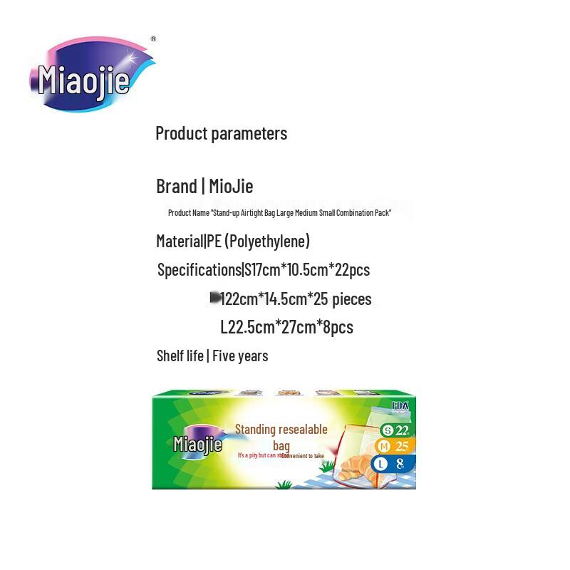 Miaojie Stand-Up Refrigerator Seal Bags - Assorted Sizes, 55 Pack