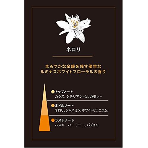 Esteban Neroli Car Fragrance Refills (2 refills)