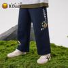 B.Duck Jungen Gerade geschnittene Freizeithose