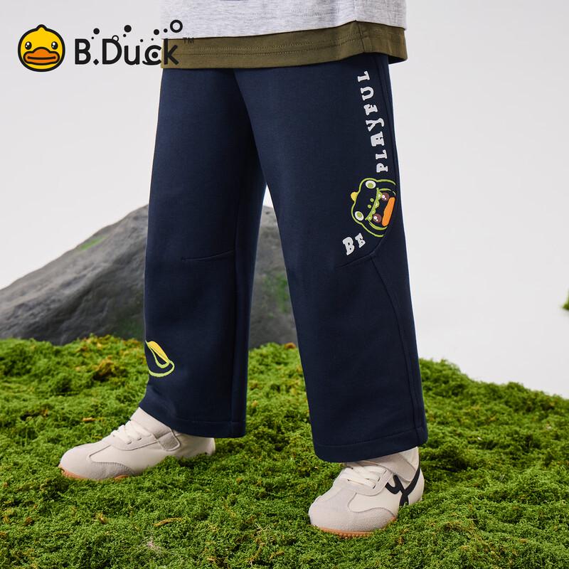 B.Duck Jungen Gerade geschnittene Freizeithose