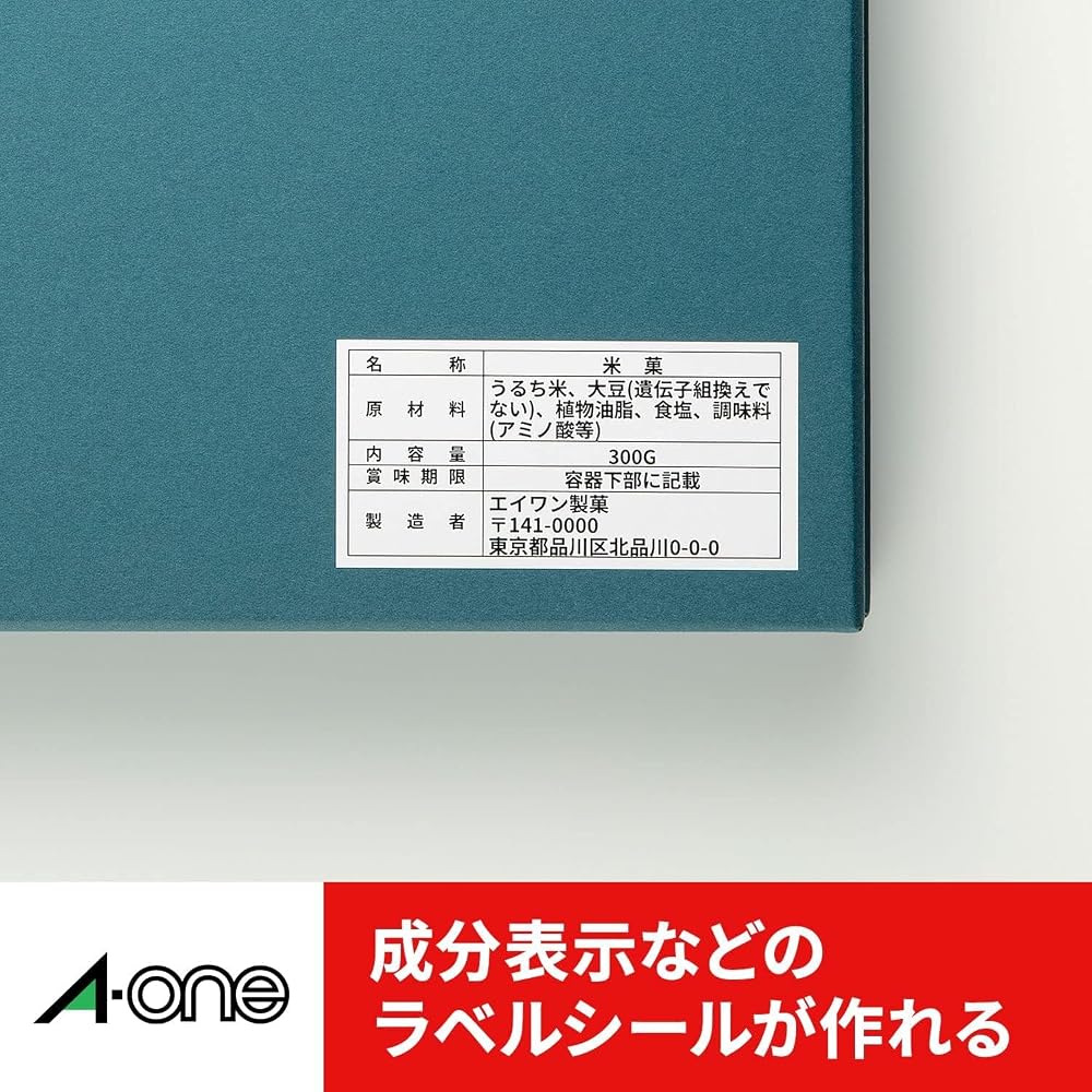 A-One PC Word Processor Labels, NEC Bungo Series Type, 18 Labels per Sheet, 100 Sheets, 28186