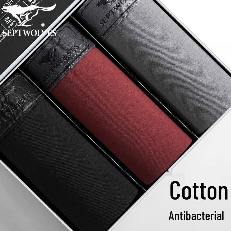 

Septwolves Men s 7A Antibacterial Cotton Blend Boxer Briefs 2XL (140-160 lbs)