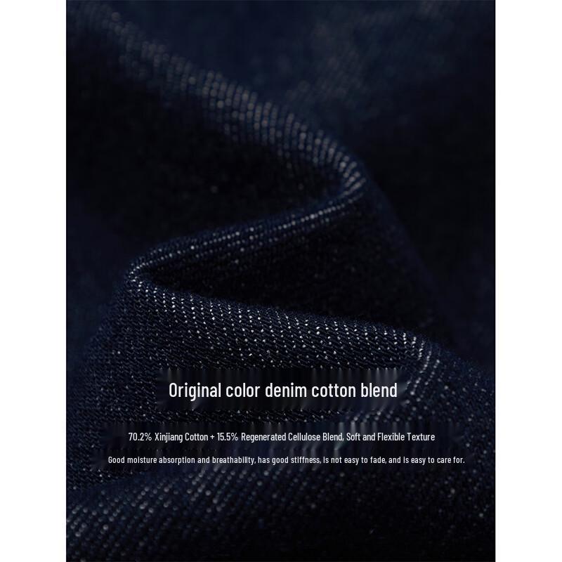 INMAN Women's Retro Wide-Leg Denim Jeans