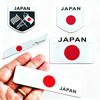 Japanese Flag Emblem Badge Car Styling Motorcycle Sticker Decal for SUZUKI YAMAHA Honda Toyota Nissan Mazda Mitsubishi