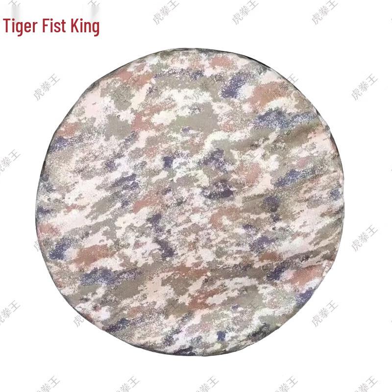 Capa de Estepe Starlight do Deserto do Rei Tigre