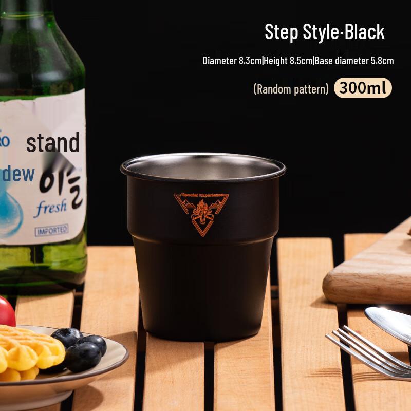 Jingjing Rishang 304 Stainless Steel Camping Coffee Cup 1