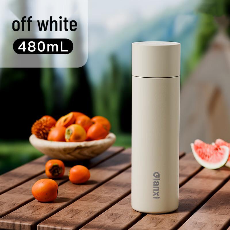 Tianxi Outdoor Sports Portable Insulated Water Bottle