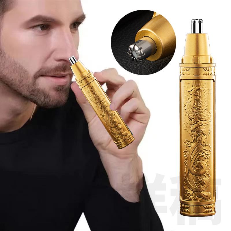 Rechargeable 2-in-1 Men s Electric Nose Hair Trimmer & Cleaner