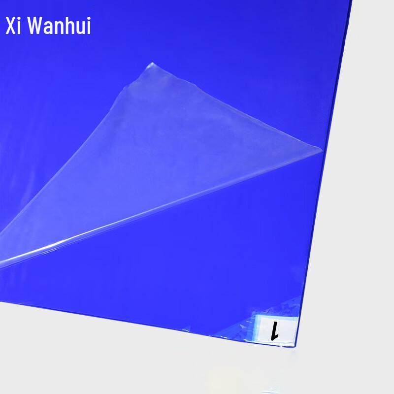 XWH Peel-off Sticky Dust Control Mat