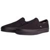 Vans Classic Slip On 'Black' Vans VN000EYEBKA