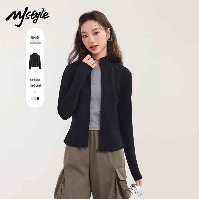 MJ STYLE Women's Stand-Collar Cardigan Sweatshirt