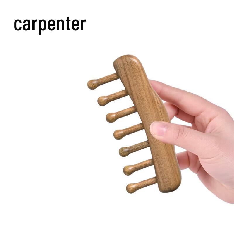 Tan Mujiang Zhiyun Fascia Massage Comb