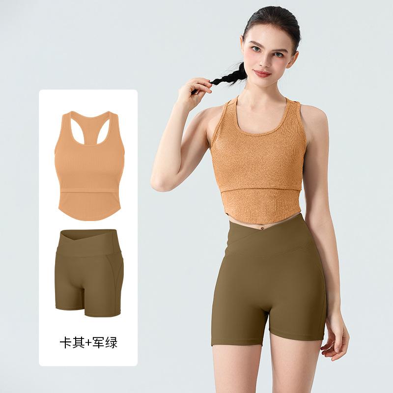 High elastic u-neck threaded yoga vest shorts fitness set summer, breathable and quick-drying badminton sportswear set women