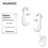 Huawei FreeBuds 5 Semi-in-ear Noise-Cancelling Earphones (CN Version)