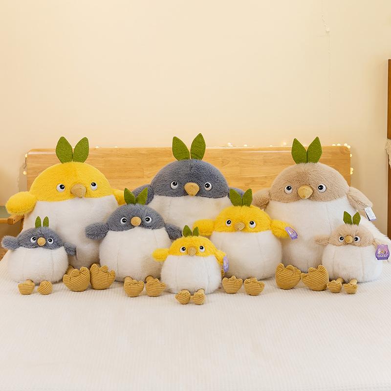 Creative Cute Little Birdie Doll Doll 8 Inch Machine Doll Wedding Throwing Small Gift Plush Toy