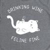 T-shirt Chat Fin Buveur de Vin, T-shirt Chat Vin, Cadeaux Chat, Cadeaux Vin, T-shirt Cadeau Dégustation de Vin