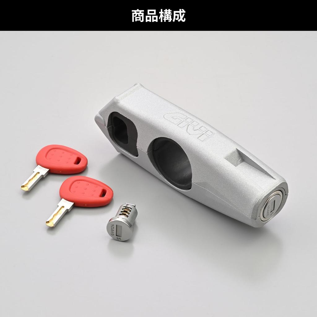 Jibi TL11-C 48691 Brake Lock for Motorcycles, Aluminum, Simple Parking Brake, Anti-theft Brake Lever Lock