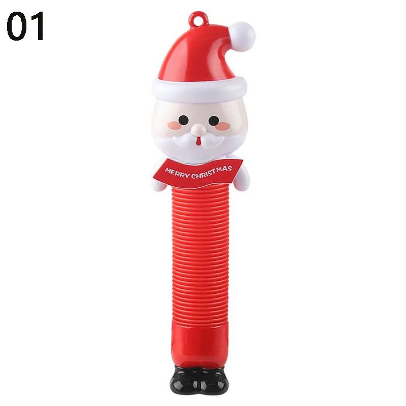 POP Tube Telescopic Tube Pressure Relieving Toys Sound and Light Santa Claus Toy Decompression Artifact Children's Holiday Gift