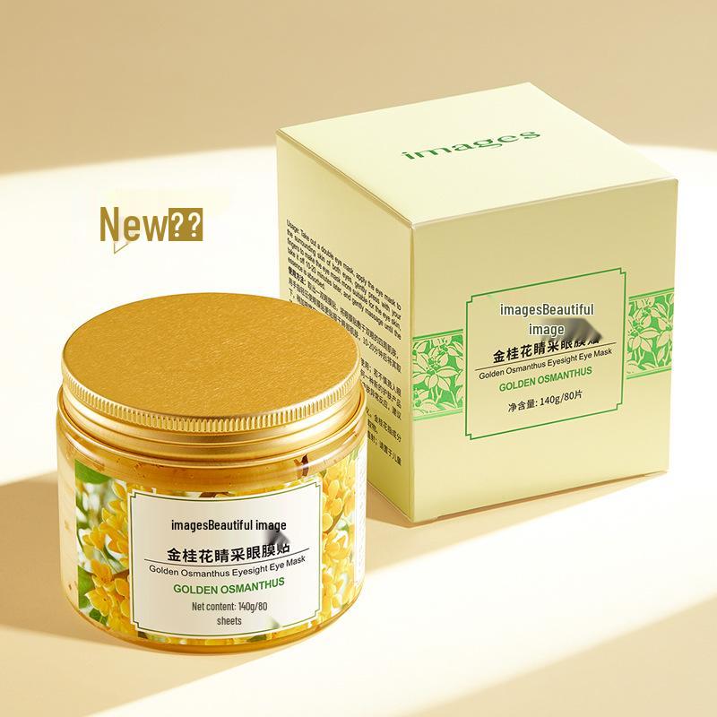 Osmanthus Hydrating Eye Patch - Moisturizes and Reduces Dark Circles