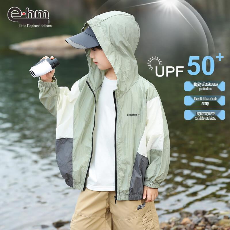 

Детская куртка с капюшоном Little Elephant Hamm для мальчиков, защита от солнца UPF50+ 110