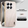 Plating Gold Silk Skin Case for Xiaomi Mi 14T 13T 11T Pro 13 12 14 15 Ultra Full Protection Shell Leather Shockproof Back Cover