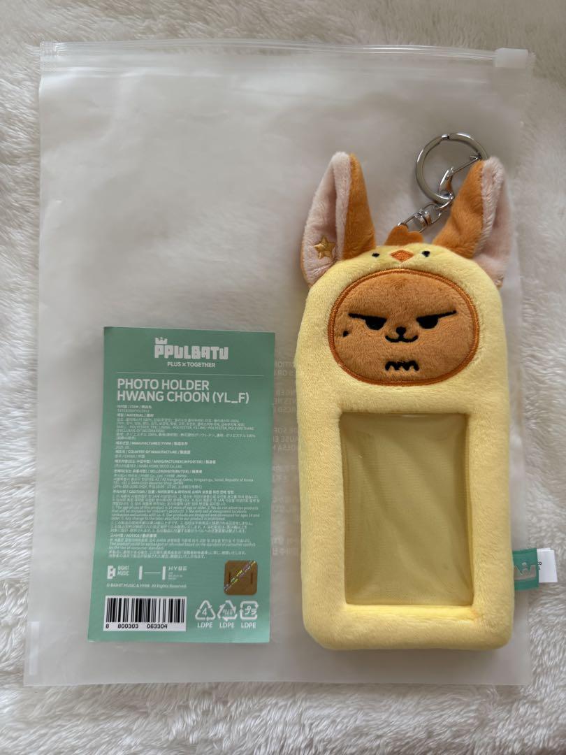 

[USED] Purbat Hwangchun Trading Card Case Trading Card Holder TXT Yeonjun