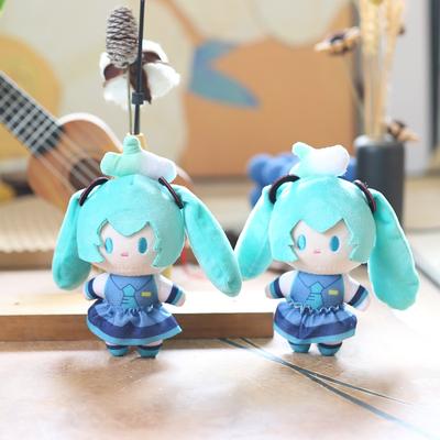 Cute Cute and Cute Hatsune Miku Doll Small Pendant Plush Toy Doll Bag Hanging Keychain