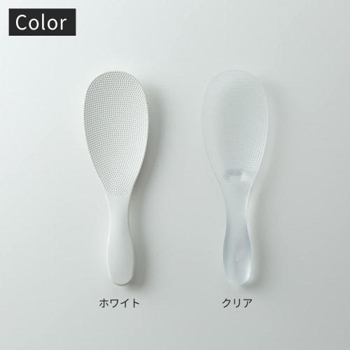 Marna Goku Reislöffel, Premium Klar (Schöpfkelle, Hergestellt in Japan), Antihaft-Reislöffel (Geprägt für einfaches Schöpfen), Schlanke Breite, K674