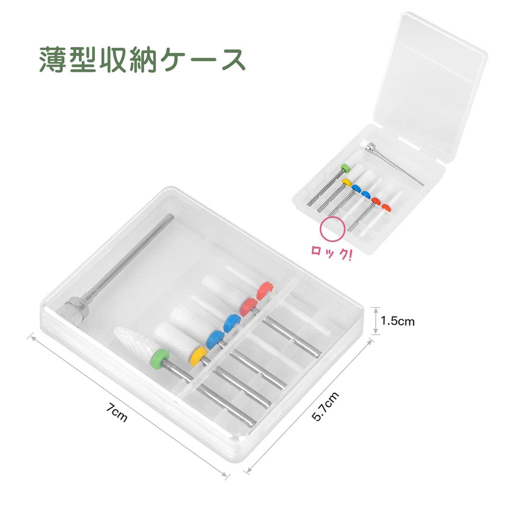 Madenia Nail Bit for Nail Machine Grinding Bit Grinding Nail Head Polishing Drill Bit for Nail Polishing Nail Care Cuticle Treatment Polishing Bit Set