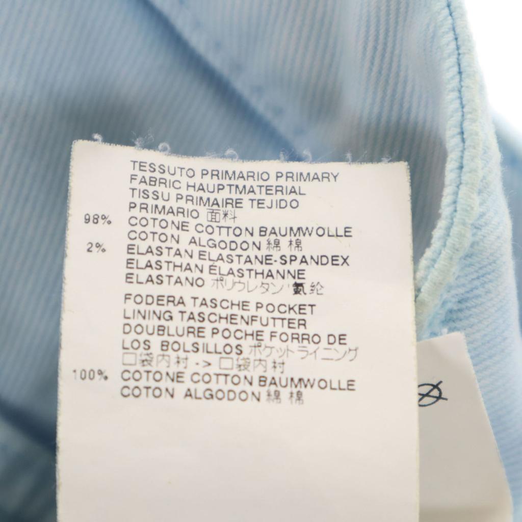 Maison Margiela Hergestellt in Italien Jeanshose w30 Blaue Jeans Herren Gebraucht