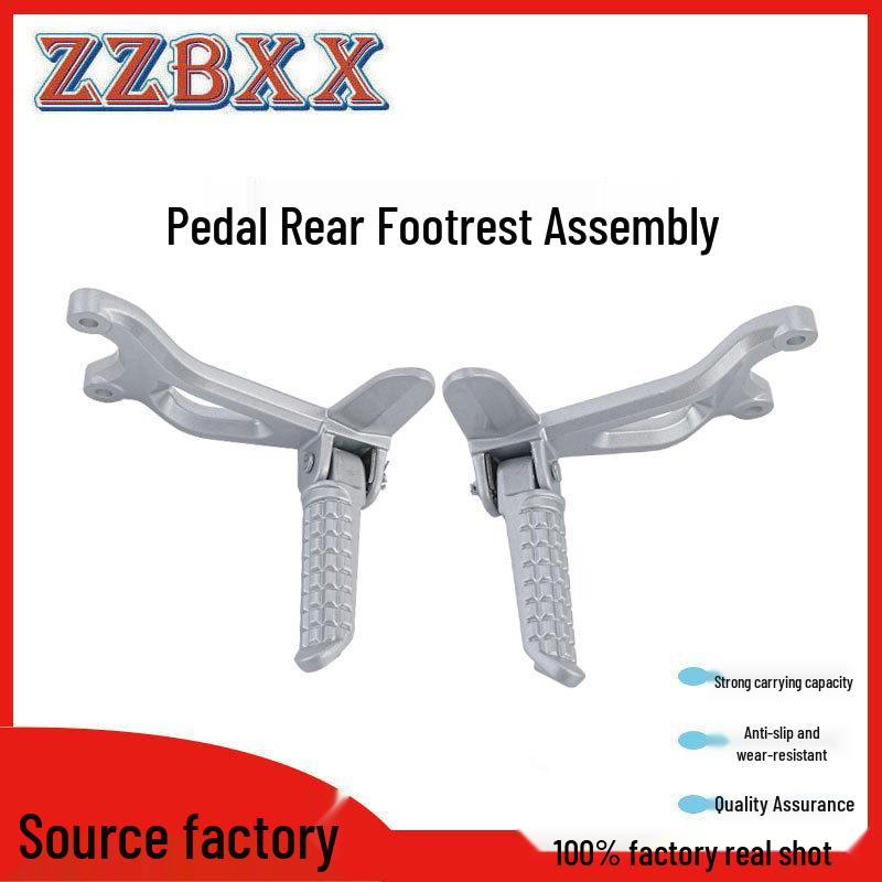 Motorcycle Footpeg Assembly: Rear Folding Footrest for Modification Accessories