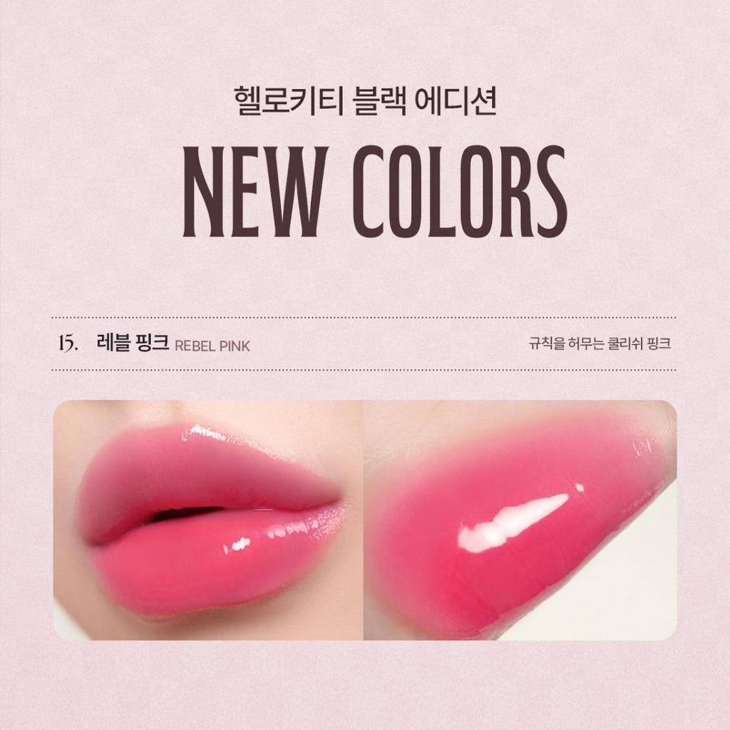 [Hello Kitty Black Edition] WAKEMAKE Waterfull Glow Tint 15 Rebel Pink