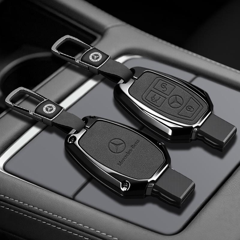 AABGY1 Car Remote Key Case Cover Protector Shell for Mercedes Benz A B G R Class GLA GLK W176 W204 W251 W463 Auto Keychain Accessories