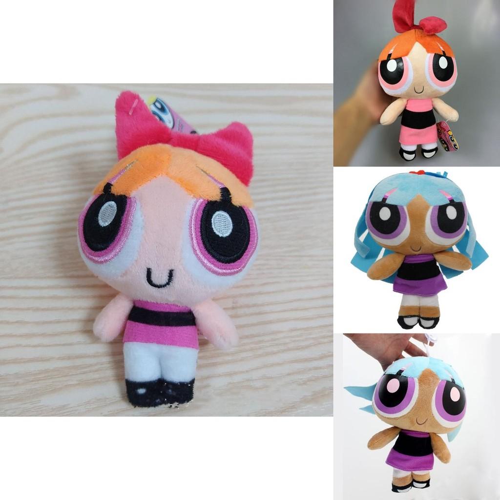 Plush Powerpuff Girls Dolls Colorful 20cm Cartoon Stuffed Toys For Teens**