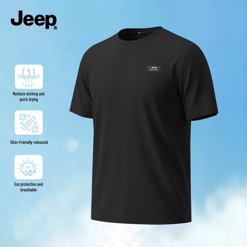 JEEP Men's Quick-Dry Breathable Short Sleeve T-Shirt