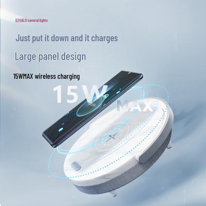 Ji Guang Sculptor Bluetooth Speaker & Bedside Lamp with Wireless Charging CN Plug (adapter Included)