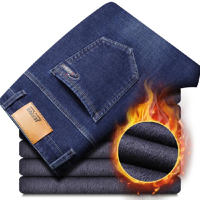 Blugi business clasici retro albaștri pentru bărbați, toamnă și iarnă, asortați cu pantaloni din denim moale, elastic, negri și albaștri pentru bărbați