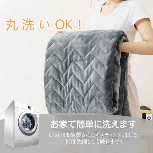 Hikari No Watanabe Bed Pad, Family Size, Winter Warmth, Ultra-Fine Microfiber, Heat-Generating, Moisture-Absorbing, 1.5x Fill, Extra Warm, Fluffy, Rei