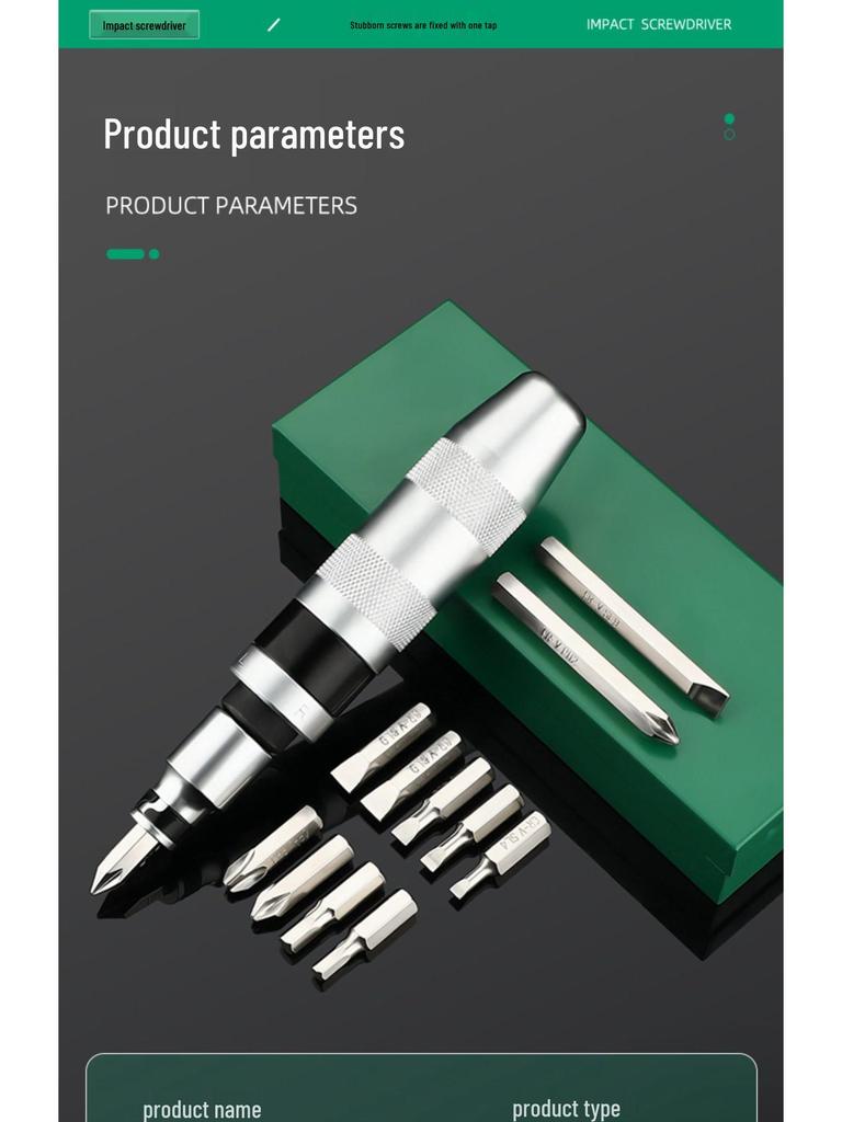 Impact Screwdriver Set: Rust Screw Extractor and Striking Bit Screw Remover.